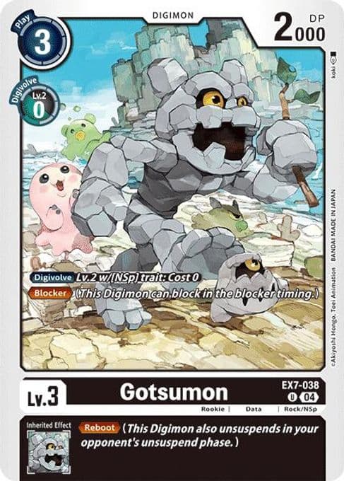 Gotsumon
