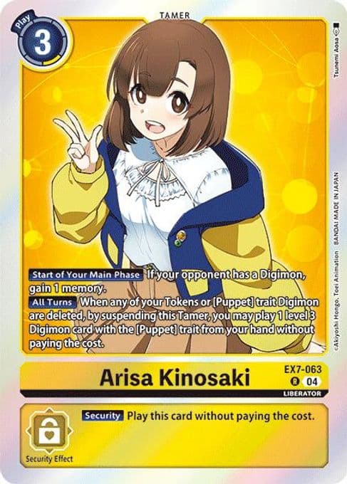 Arisa Kinosaki