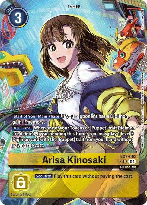 Arisa Kinosaki (Alternate Art)