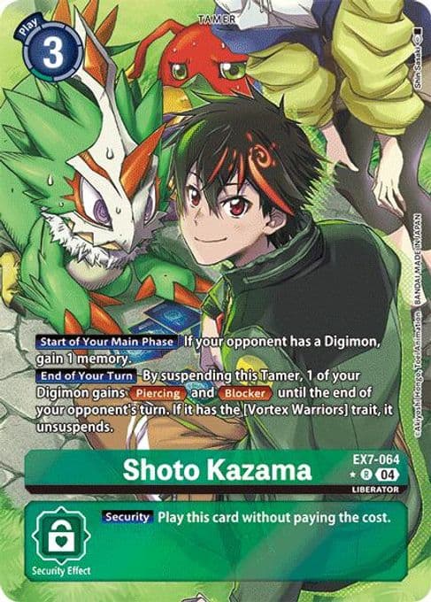 Shoto Kazama (Alternate Art)