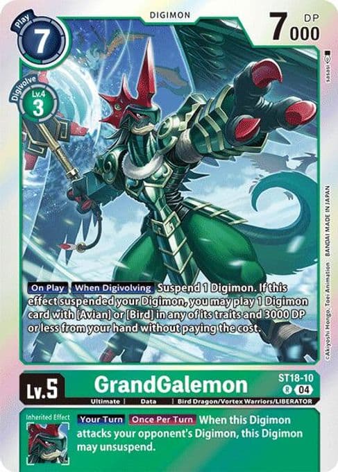 GrandGalemon