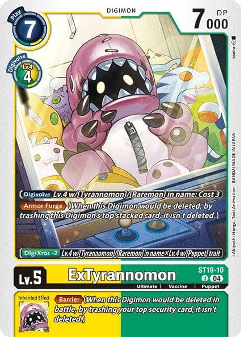 ExTyrannomon