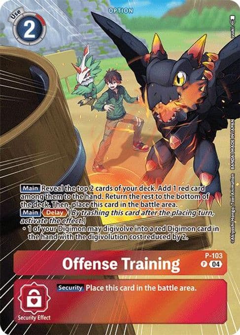 Offense Training (Starter Deck 18 Exclusive)
