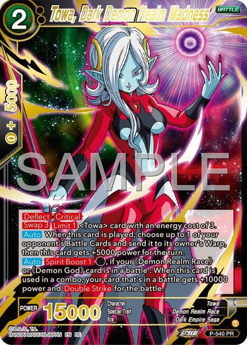 Towa, Dark Demon Realm Madness (Reprint)
