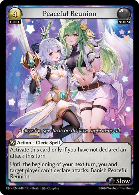 Peaceful Reunion