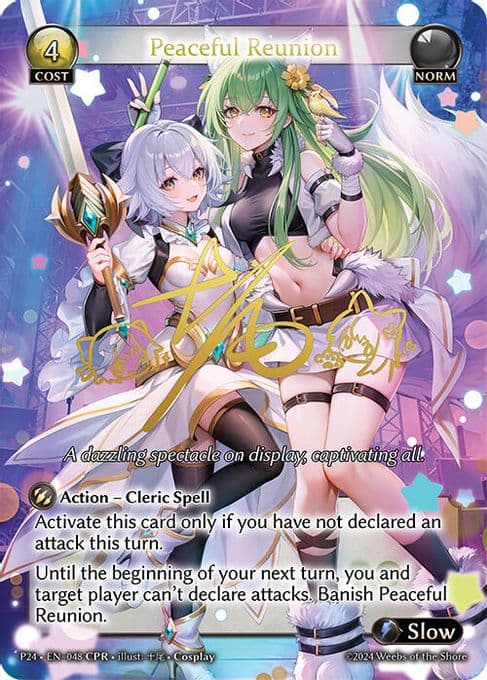 Peaceful Reunion (CPR)