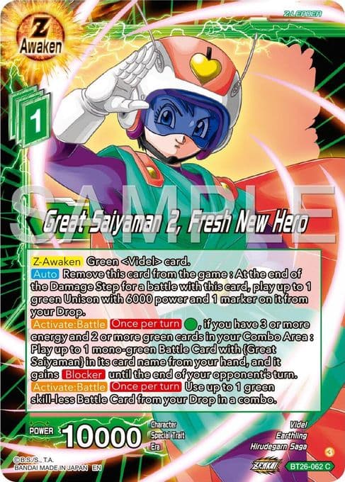 Great Saiyaman 2, Fresh New Hero