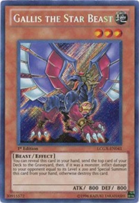 Gallis the Star Beast