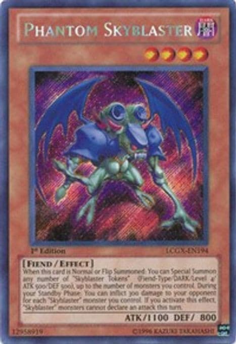 Phantom Skyblaster