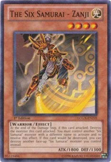 The Six Samurai - Zanji