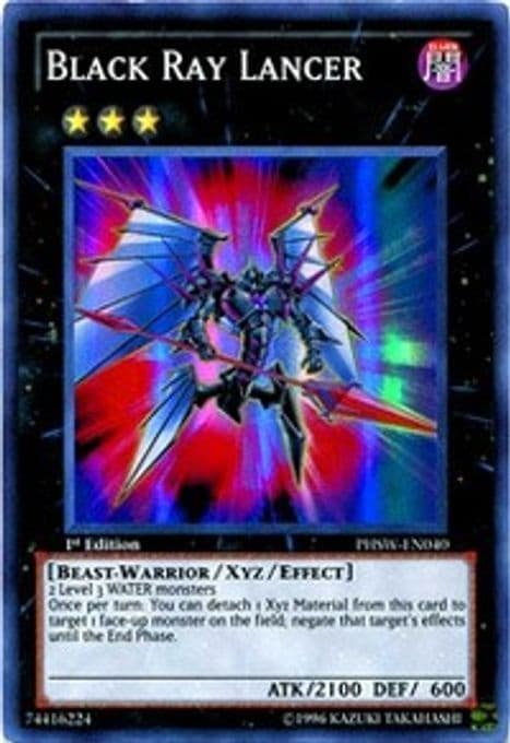 Black Ray Lancer