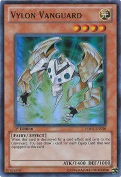 Vylon Vanguard