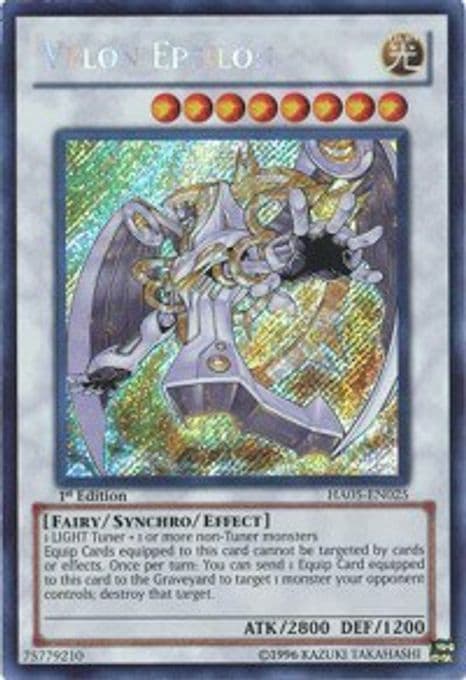 Vylon Epsilon