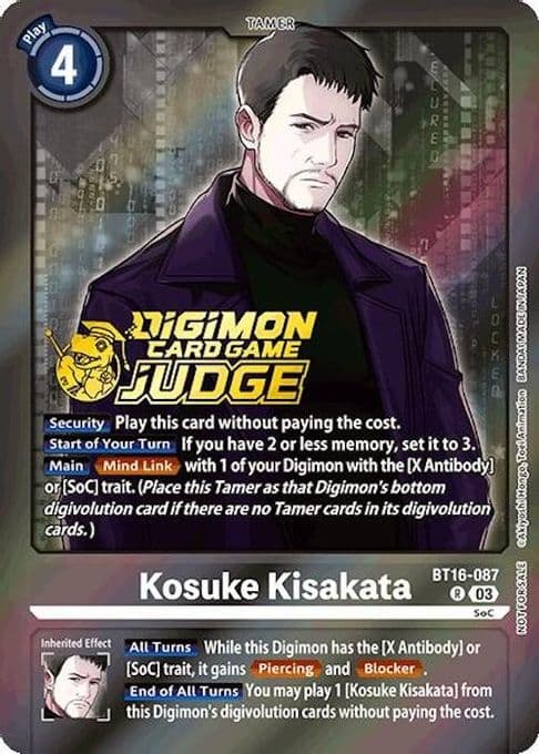 Kosuke Kisakata (Judge Pack 6)