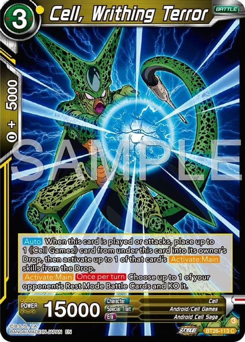 Cell, Writhing Terror