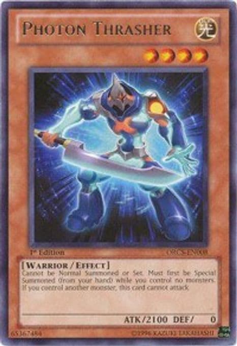 Photon Thrasher