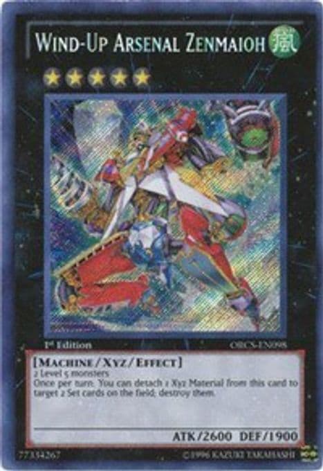 Wind-Up Arsenal Zenmaioh