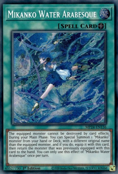 Mikanko Water Arabesque
