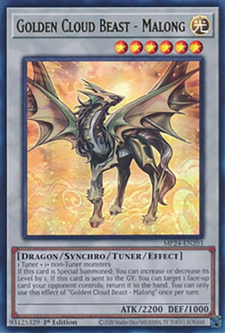 Golden Cloud Beast - Malong