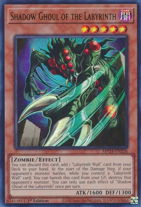 Shadow Ghoul of the Labyrinth
