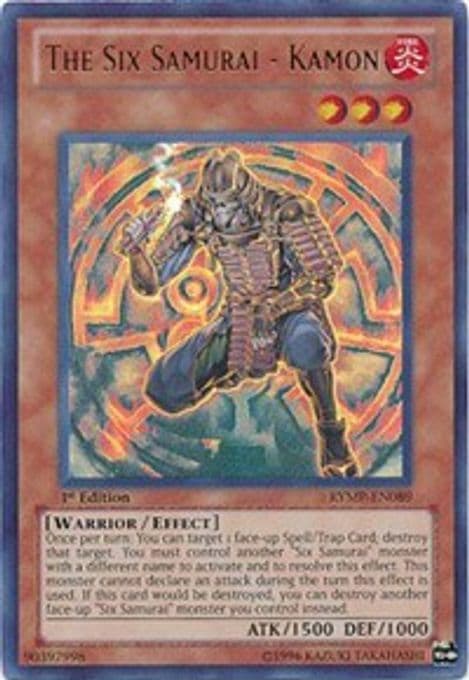 The Six Samurai - Kamon