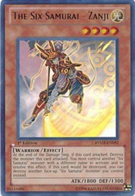 The Six Samurai - Zanji