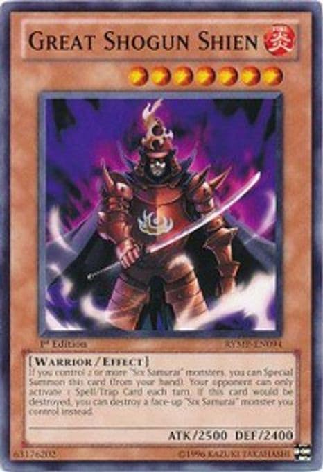 Great Shogun Shien
