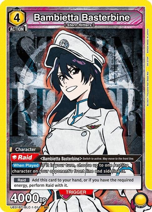 Bambietta Basterbine (014)