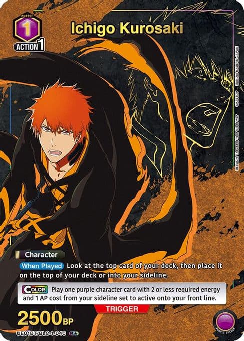 Ichigo Kurosaki (040) (R*)