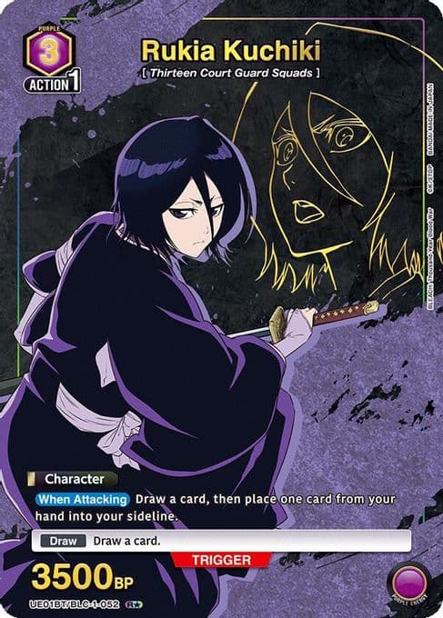 Rukia Kuchiki (052) (R*)