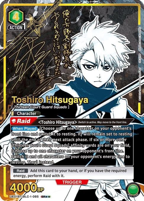 Toshiro Hitsugaya (085) (SR**)