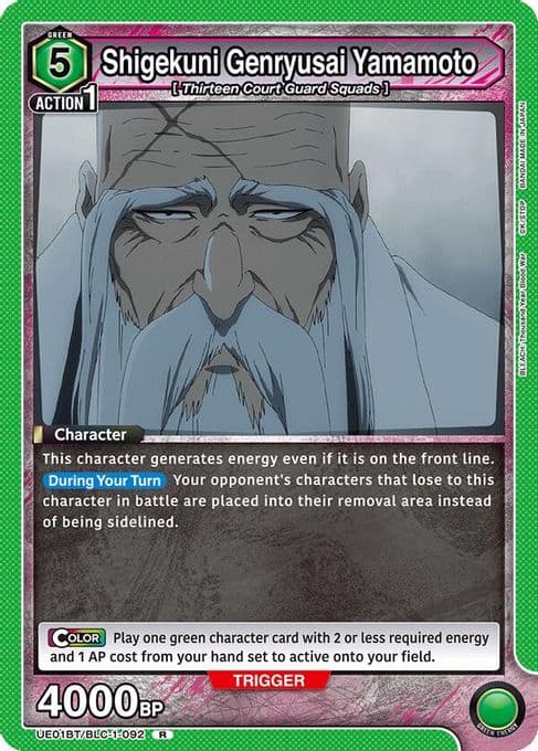 Shigekuni Genryusai Yamamoto (092)