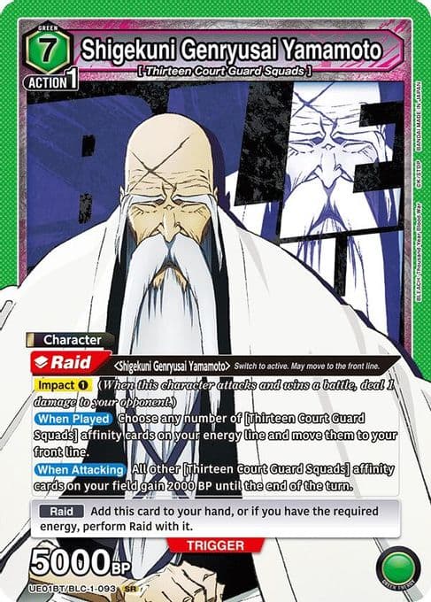 Shigekuni Genryusai Yamamoto (093)
