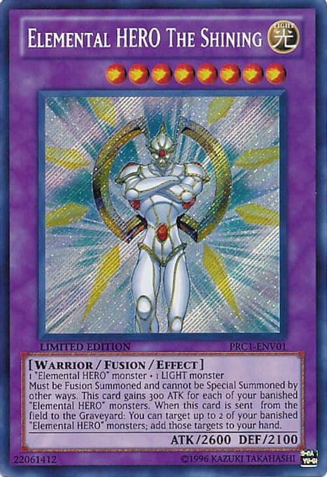 Elemental HERO The Shining