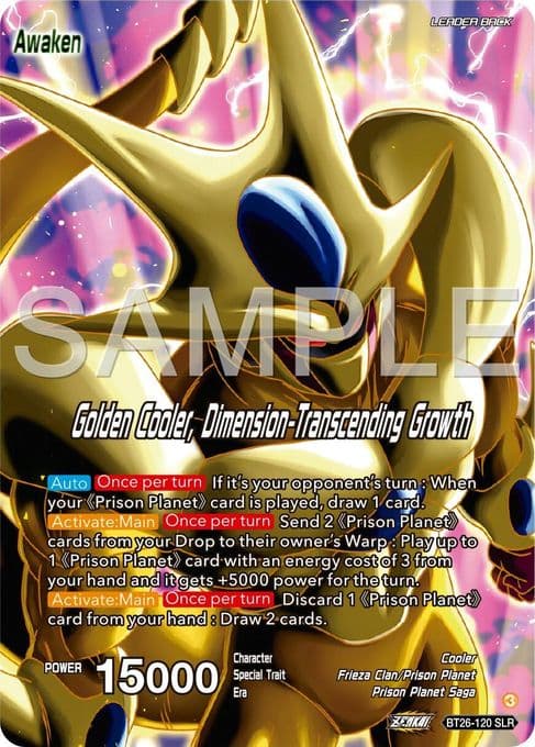 Cool // Golden Cooler, Dimension-Transcending Growth (Alternate Art)