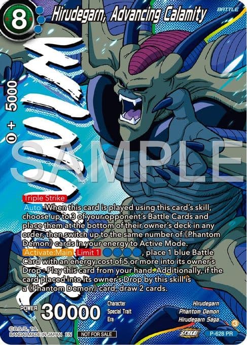 Hirudegarn, Advancing Calamity (Zenkai Series Tournament Pack Vol.9) (Winner)