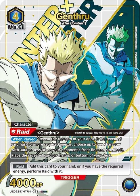 Genthru (023) (SR*)