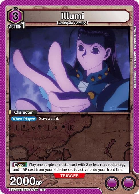 Illumi (049)