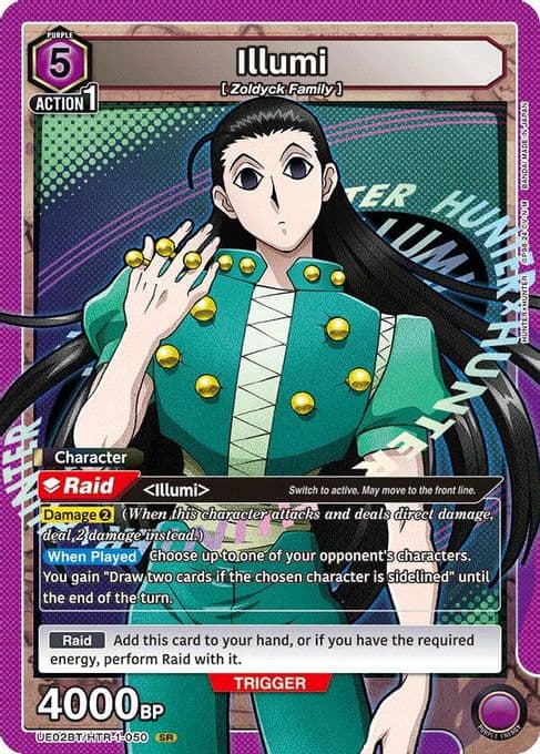 Illumi (050)