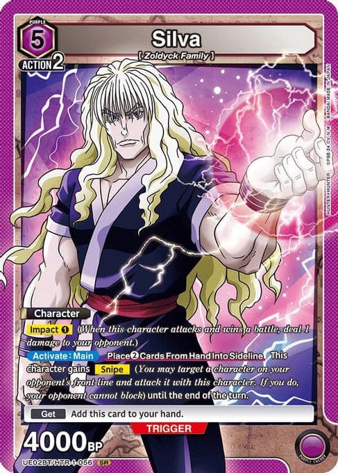 Silva (056)
