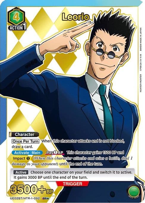 Leorio (092) (SR*)