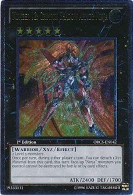 Number 12: Crimson Shadow Armor Ninja (UTR)