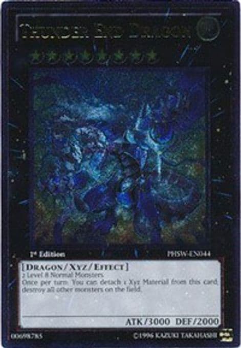 Thunder End Dragon (UTR)