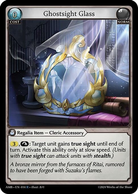Ghostsight Glass