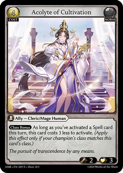 Acolyte of Cultivation