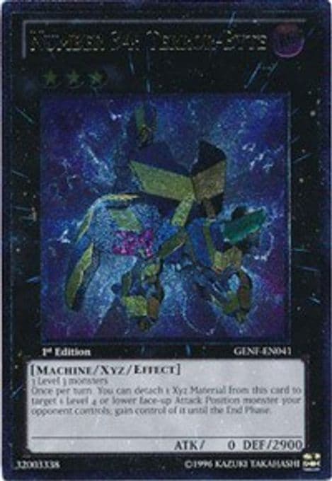 Number 34: Terror-Byte (UTR)