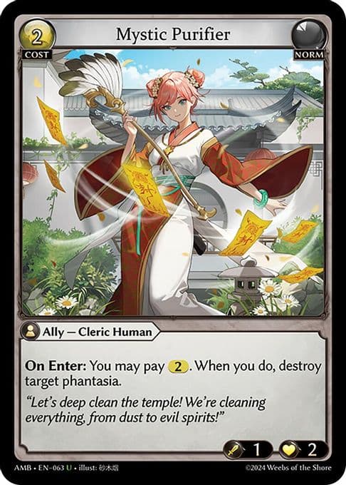 Mystic Purifier