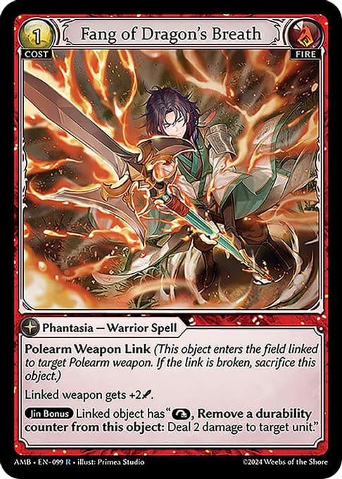 Fang of Dragon's Breath