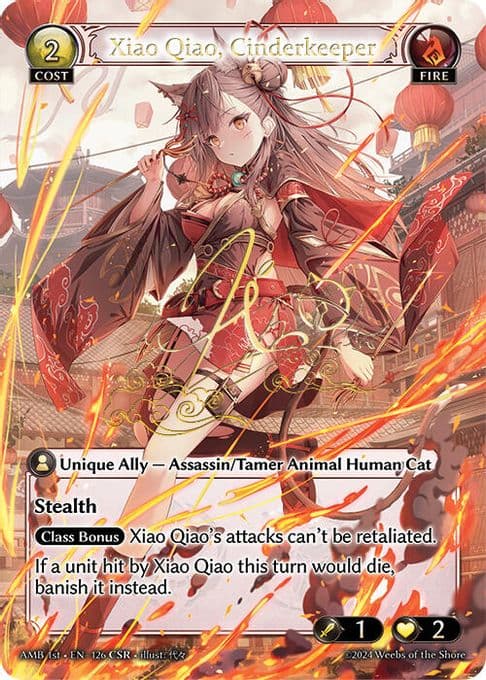 Xiao Qiao, Cinderkeeper (CSR)