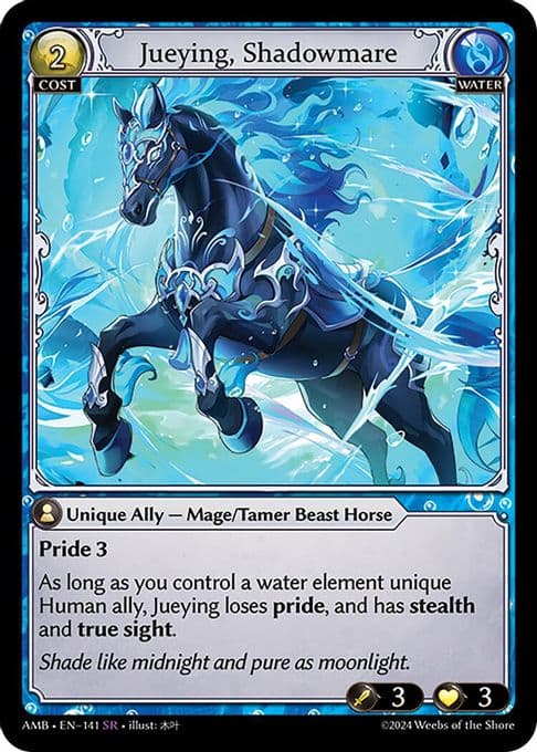 Jueying, Shadowmare